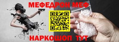 наркотики Кунгур