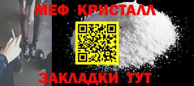 наркотики Кунгур