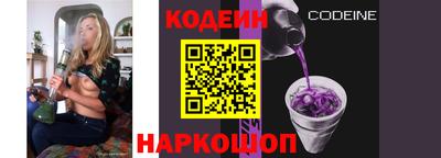 мефедрон VHQ Кулебаки