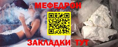 наркотики Кунгур