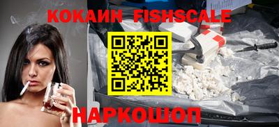 наркотики Кунгур