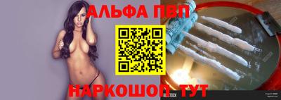 мефедрон VHQ Кумертау