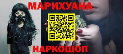 мефедрон VHQ Кумертау