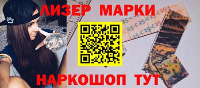 мефедрон VHQ Кумертау