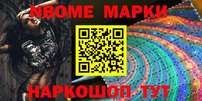 мефедрон VHQ Кулебаки