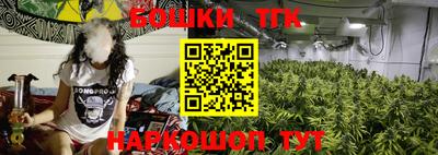 мефедрон VHQ Кумертау