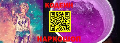 мефедрон VHQ Кумертау
