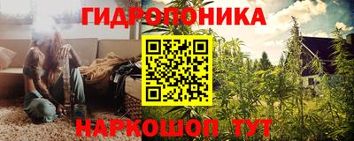 мефедрон VHQ Кумертау