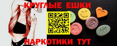 наркотики Кунгур