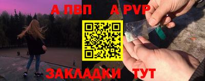 мефедрон VHQ Кумертау