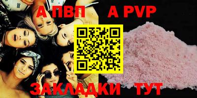 наркотики Кунгур