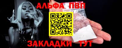 наркотики Кунгур