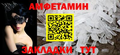 наркотики Кунгур
