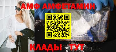 наркотики Кунгур