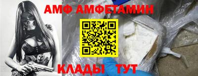 наркотики Кунгур
