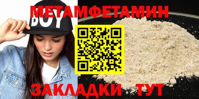 наркотики Кунгур