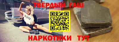 мефедрон VHQ Кулебаки