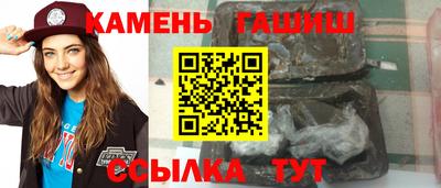 мефедрон VHQ Кумертау