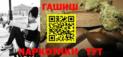 мефедрон VHQ Кумертау