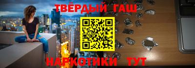мефедрон VHQ Кумертау
