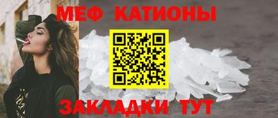 наркотики Кунгур
