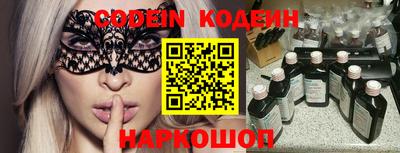 мефедрон VHQ Кулебаки