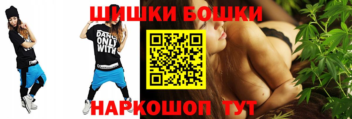 Конопля планчик Дедовск